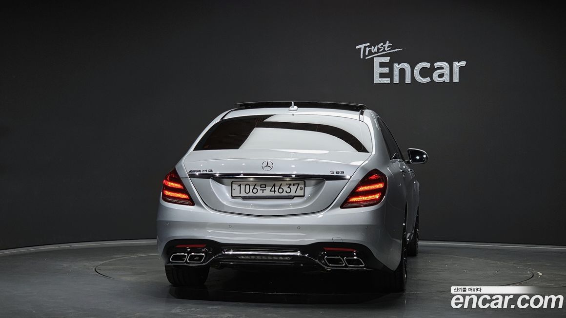 Mercedes-Benz S-Class 2016