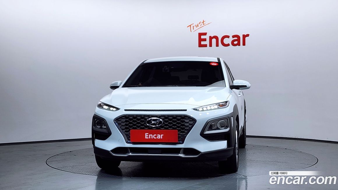 Hyundai Kona 2020