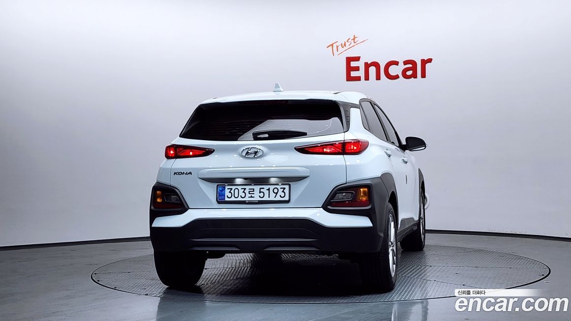 Hyundai Kona 2020