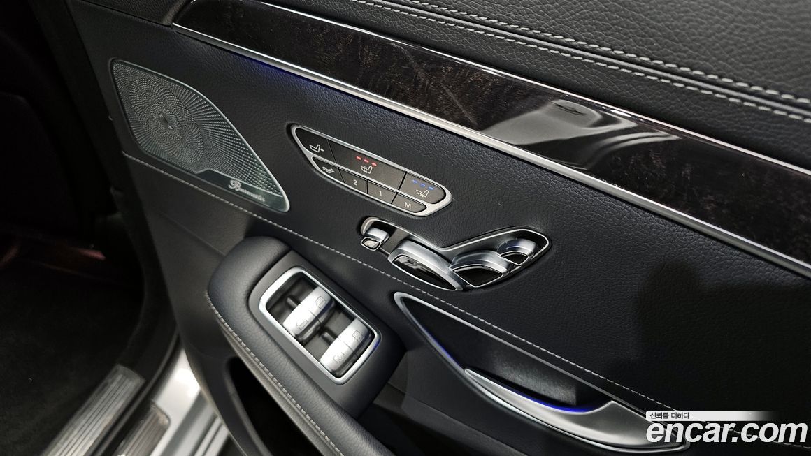 Mercedes-Benz S-Class 2016