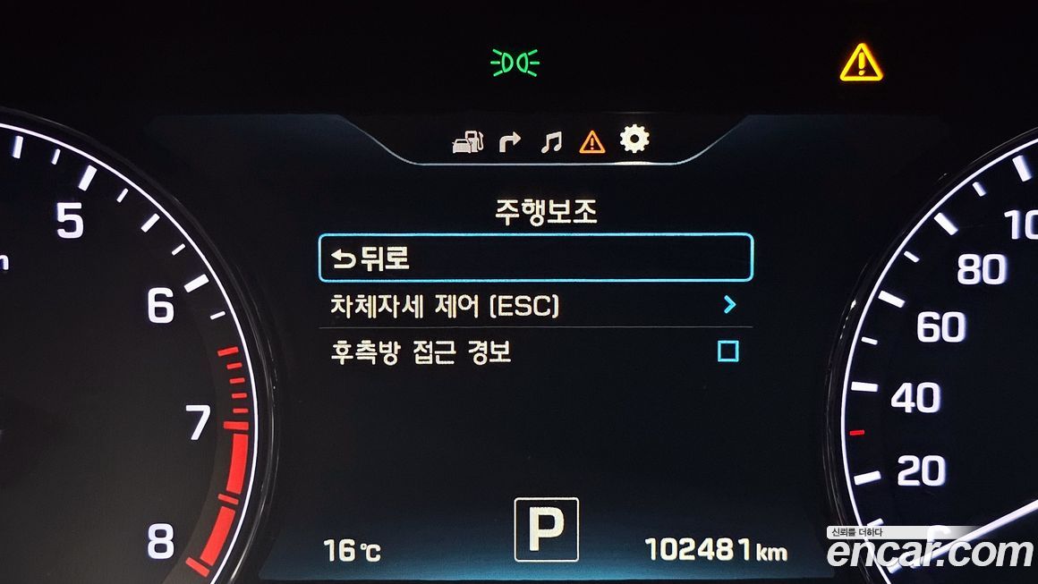 Hyundai Genesis 2016