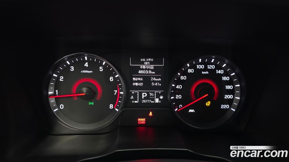 KG_Mobility_Ssangyong TIBOLI 2021