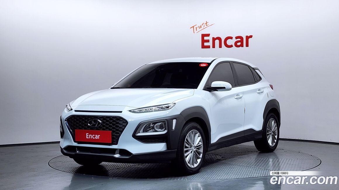 Hyundai Kona 2020