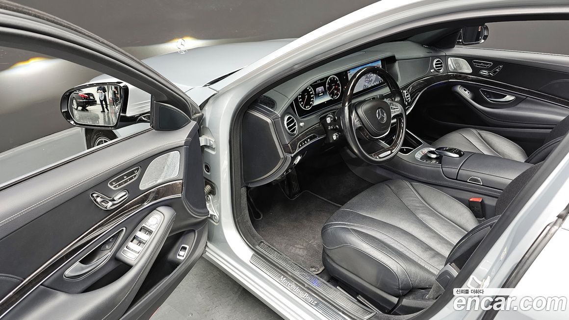 Mercedes-Benz S-Class 2016