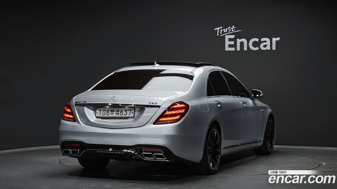 Mercedes-Benz S-Class 2016