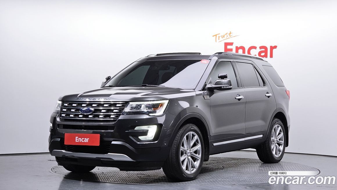 Ford Explorer 2017