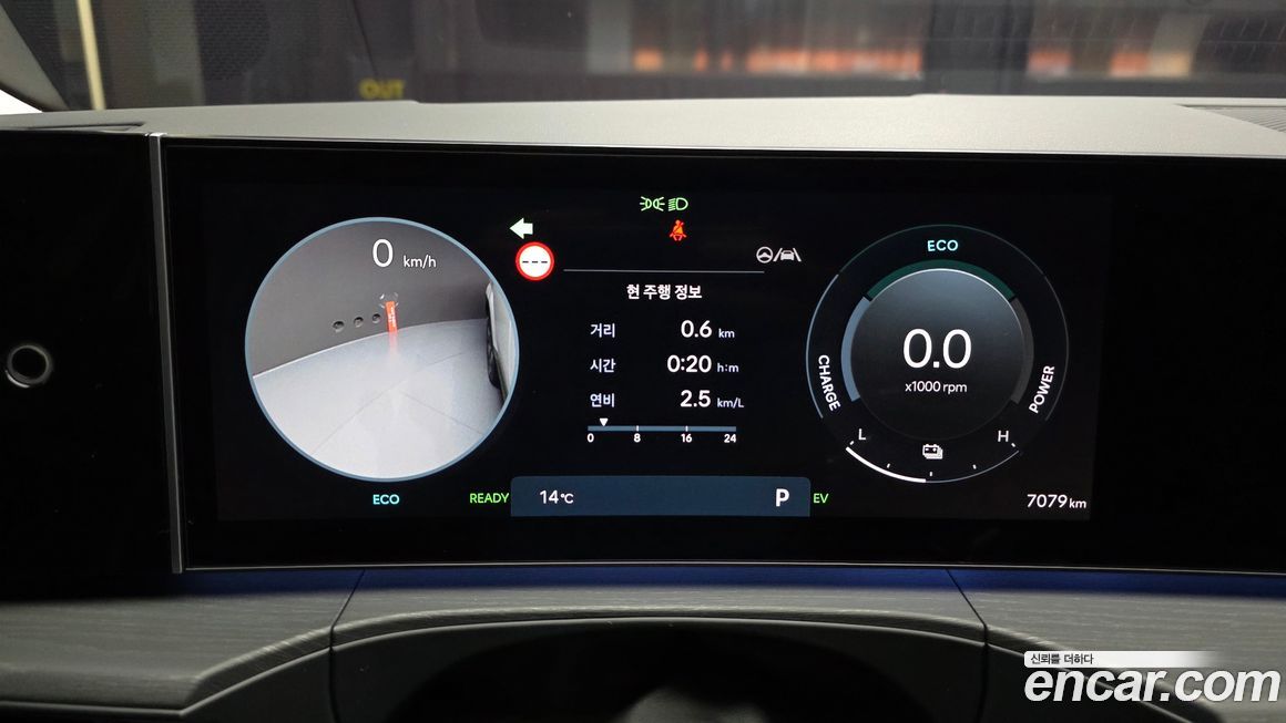 Hyundai Santafe 2025