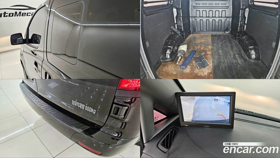 Hyundai Starex 2019