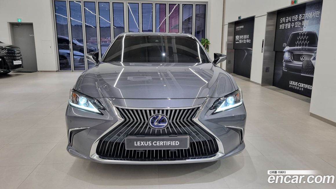Lexus ES 2021