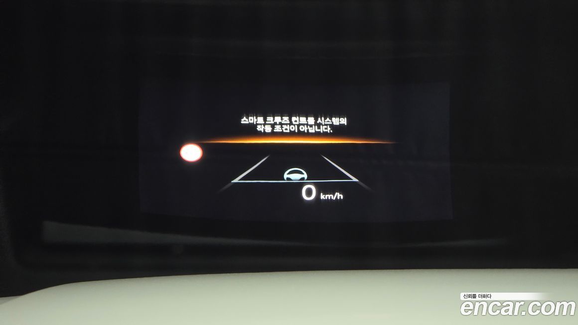 Hyundai Santafe 2025