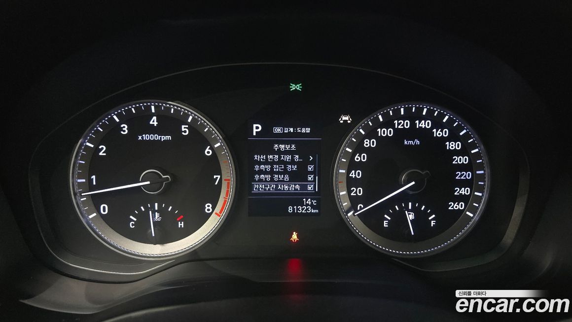 Hyundai Grandeur 2017