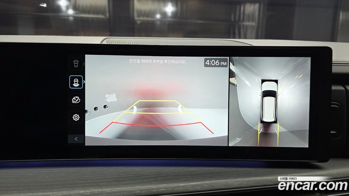 Hyundai Santafe 2025