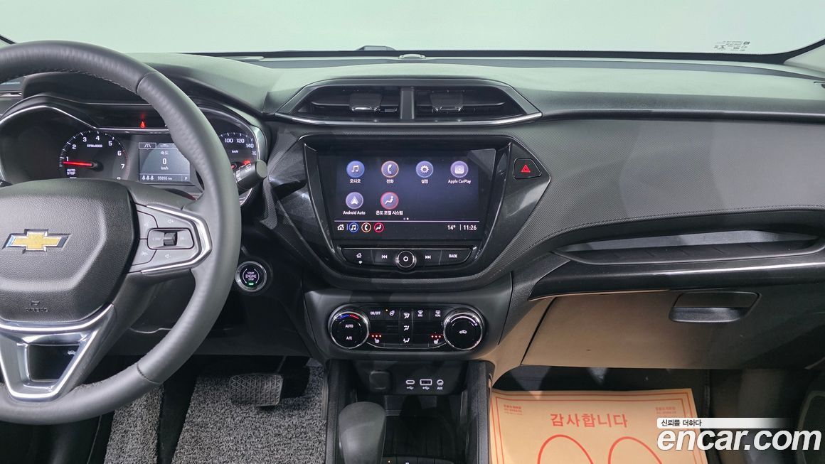 ChevroletGMDaewoo Trailblazer 2022