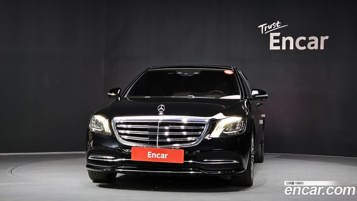 Mercedes-Benz S-Class 2018