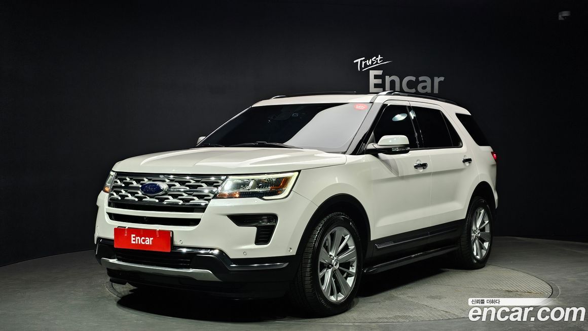 Ford Explorer 2019