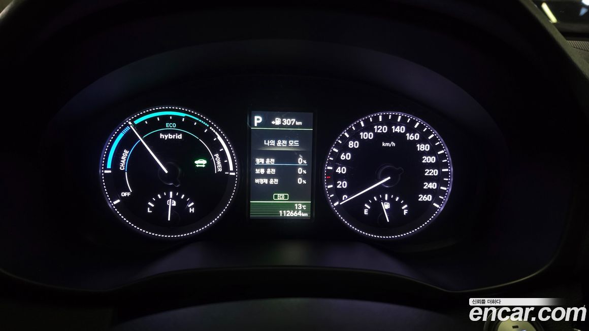 Hyundai Grandeur 2019