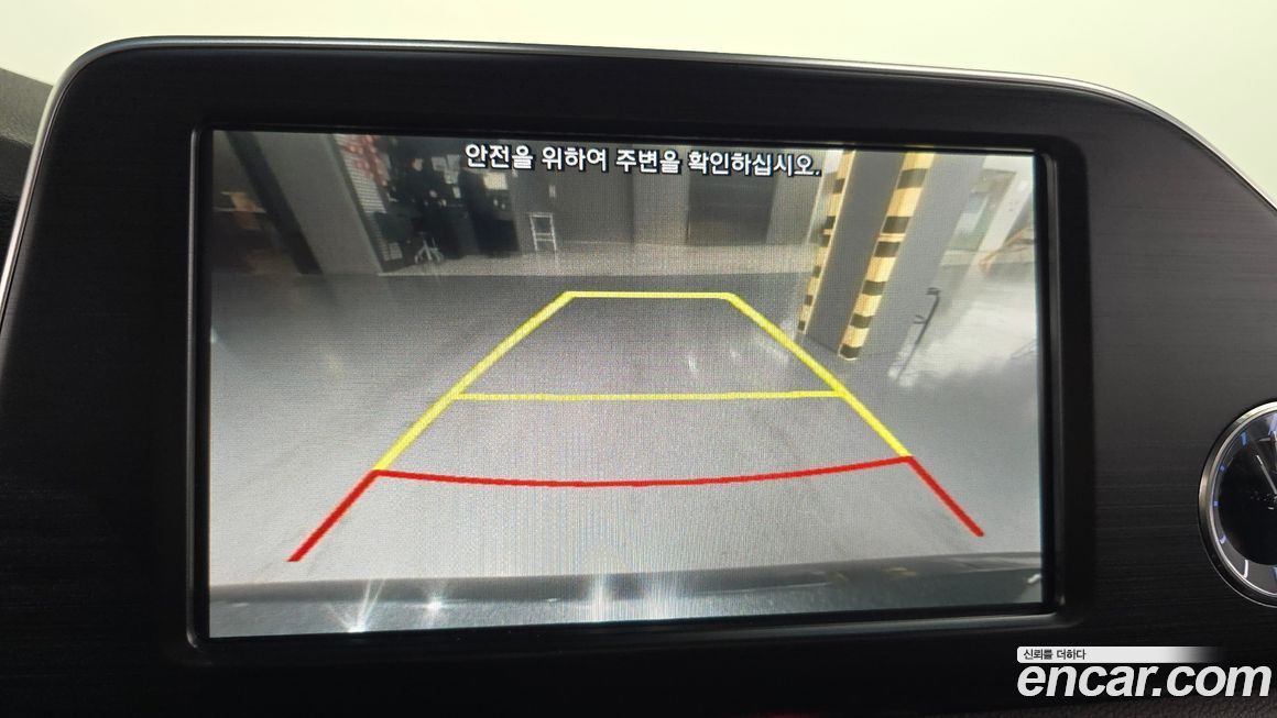 Hyundai Grandeur 2017