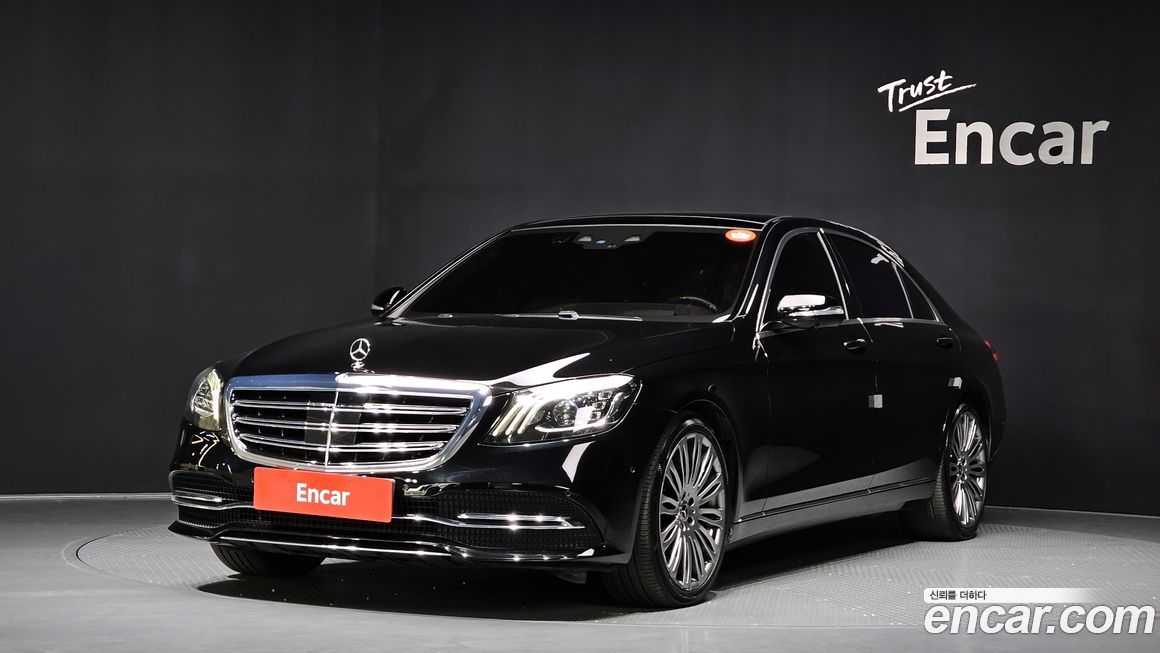 Mercedes-Benz S-Class 2018