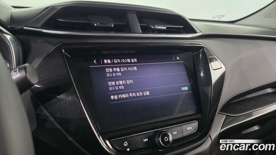 ChevroletGMDaewoo Trailblazer 2022