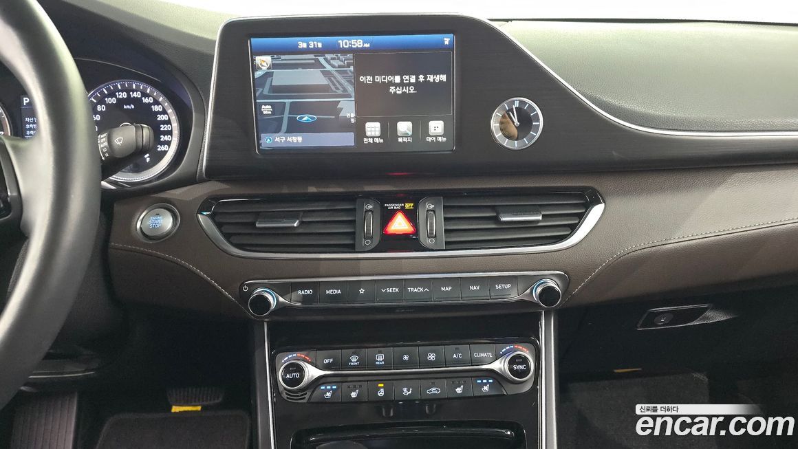 Hyundai Grandeur 2017