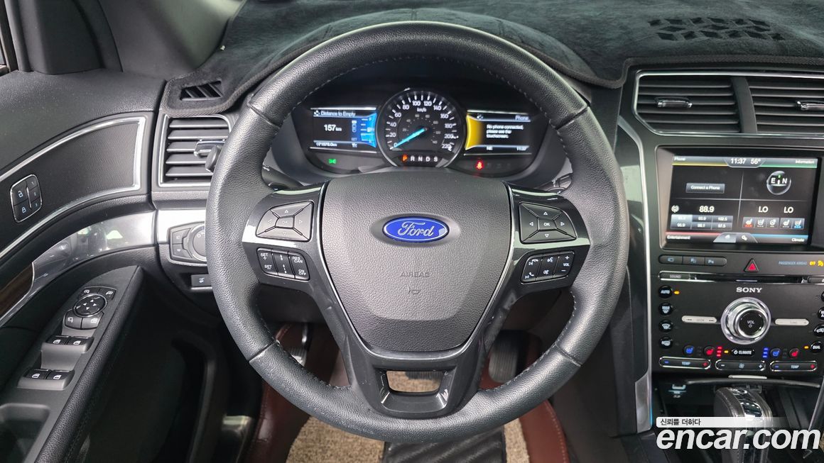 Ford Explorer 2016