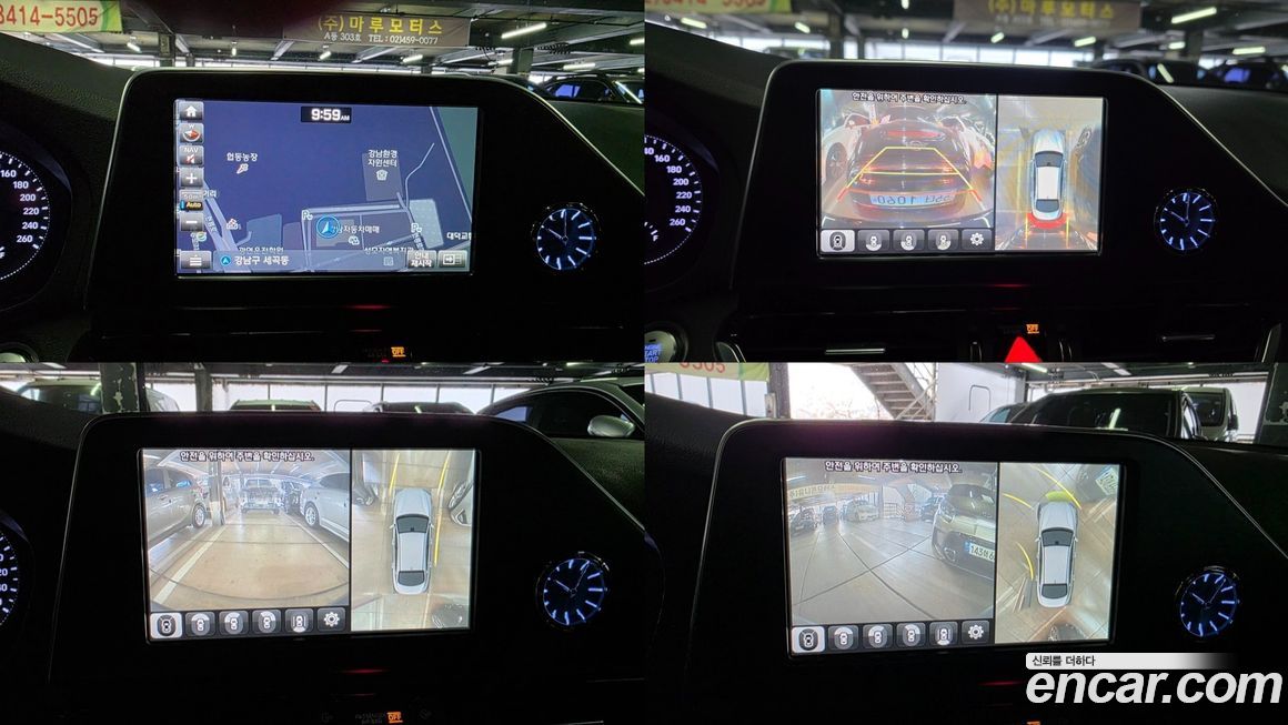 Hyundai Grandeur 2019