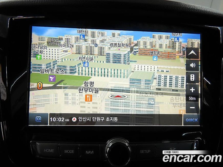 KG_Mobility_Ssangyong Rexton 2020