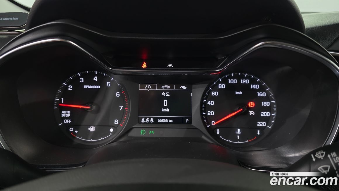 ChevroletGMDaewoo Trailblazer 2022