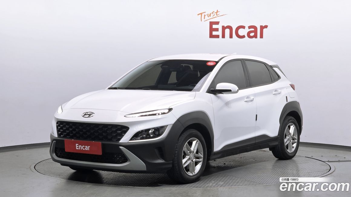 Hyundai Kona 2023