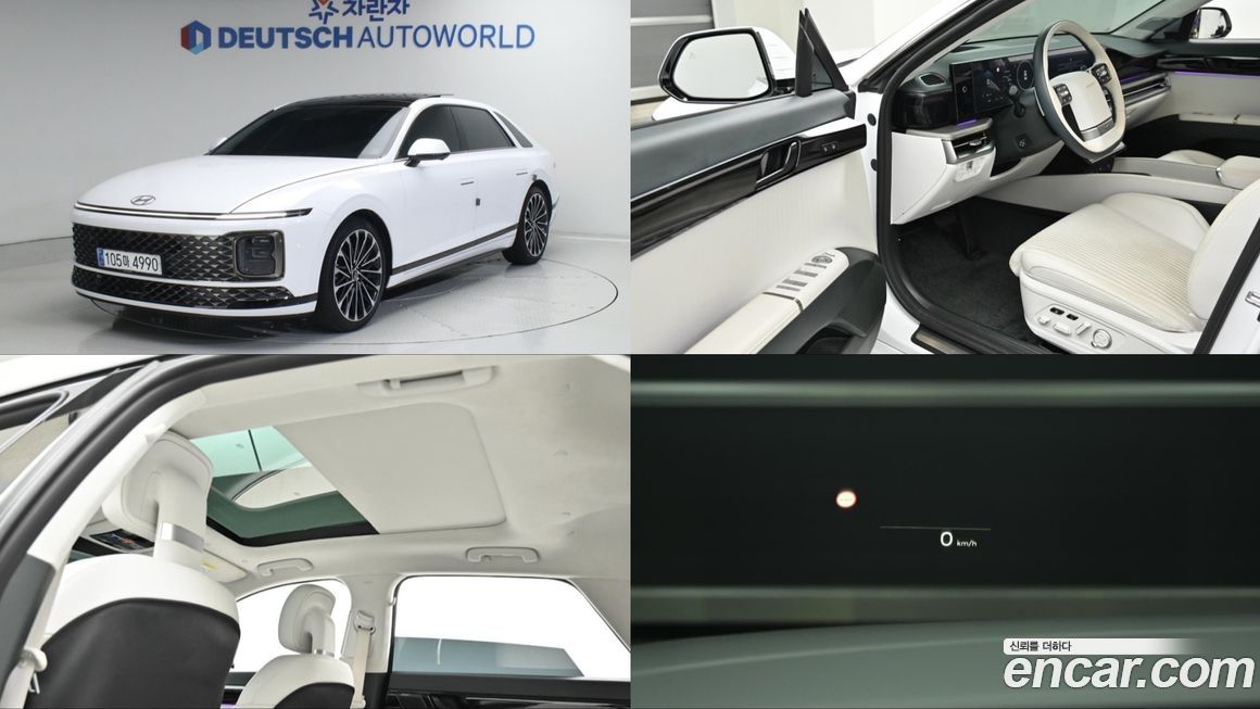 Hyundai Grandeur 2023