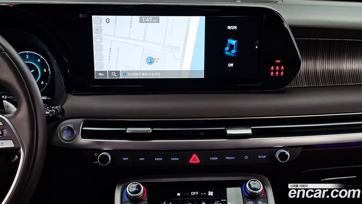 Hyundai Palisade 2023