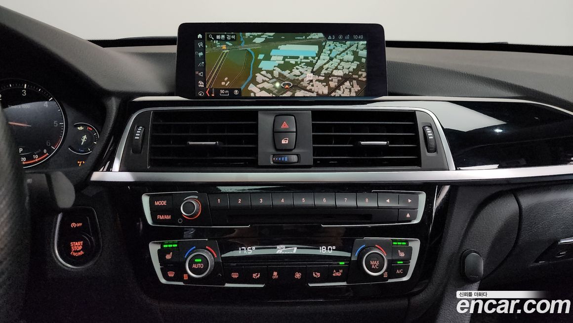 BMW Gran Turismo 2018