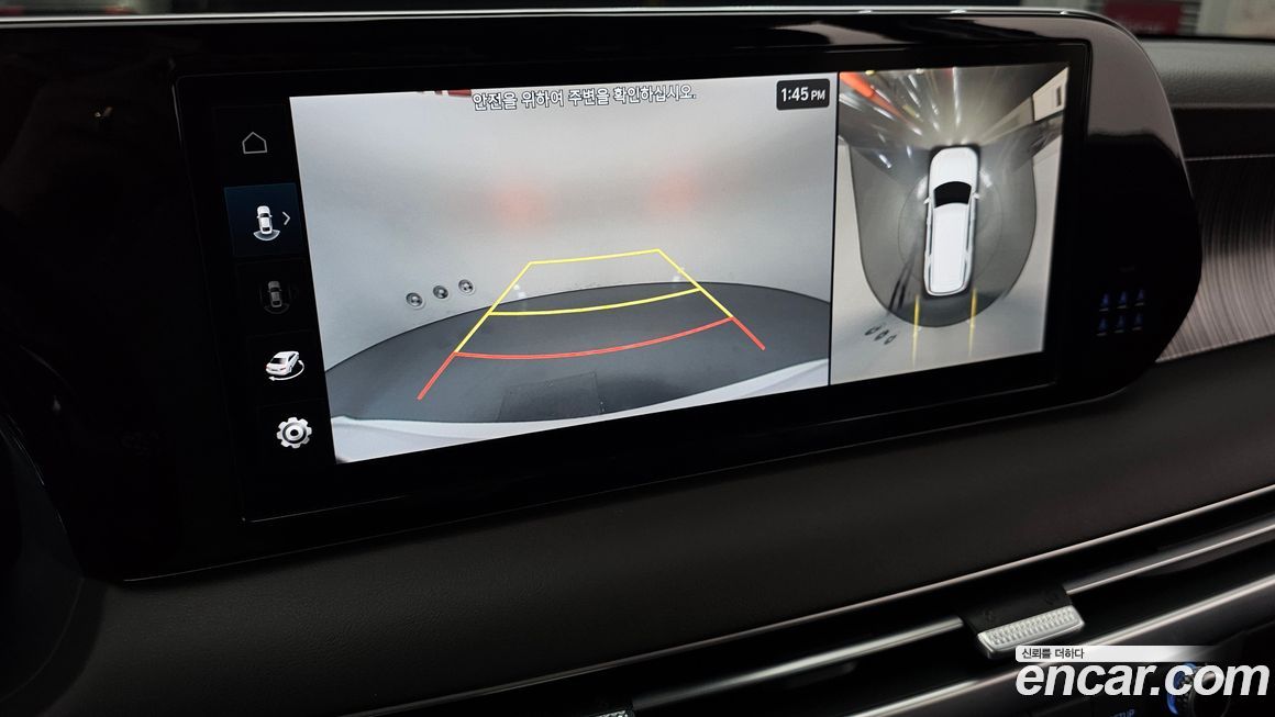 Hyundai Palisade 2023