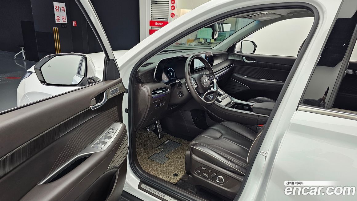 Hyundai Palisade 2023