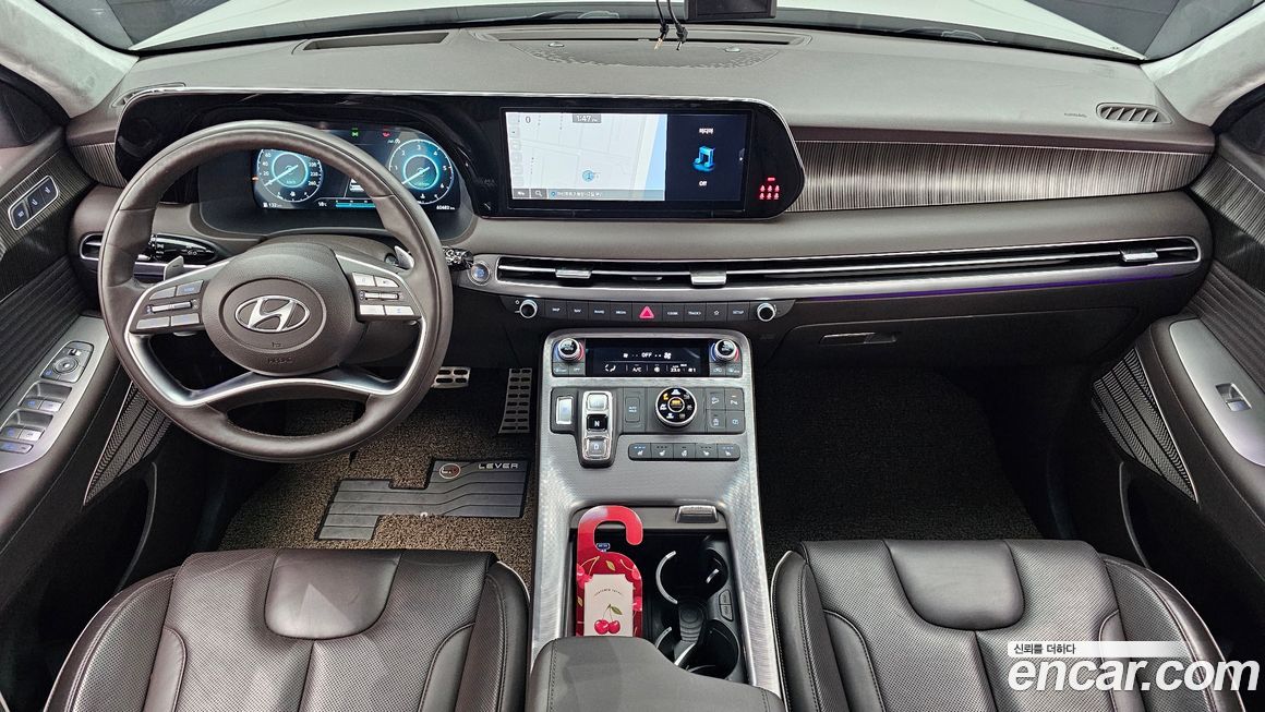 Hyundai Palisade 2023