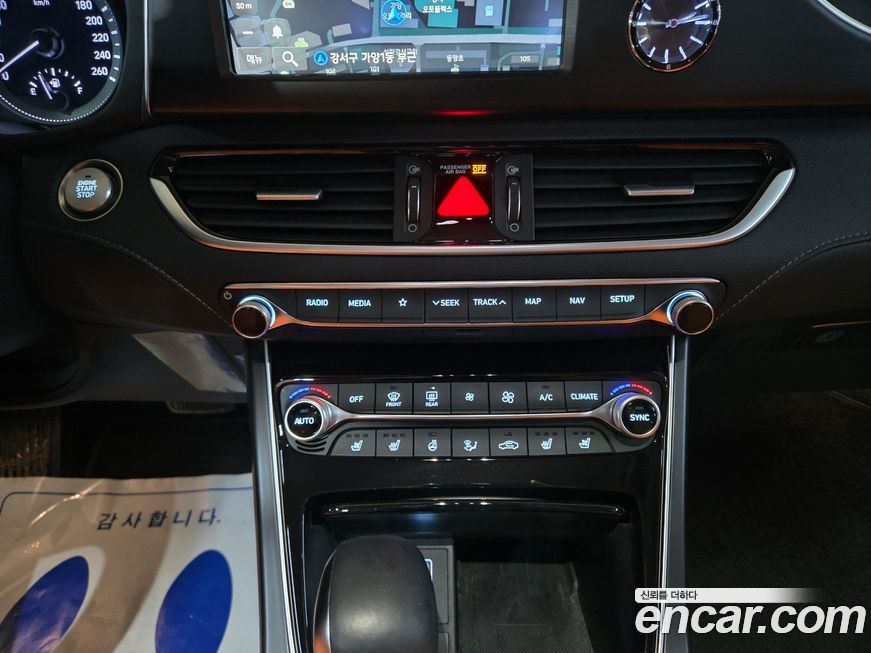 Hyundai Grandeur 2018