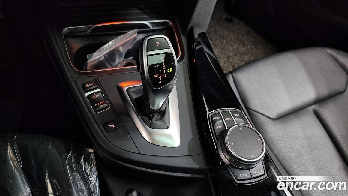 BMW Gran Turismo 2018