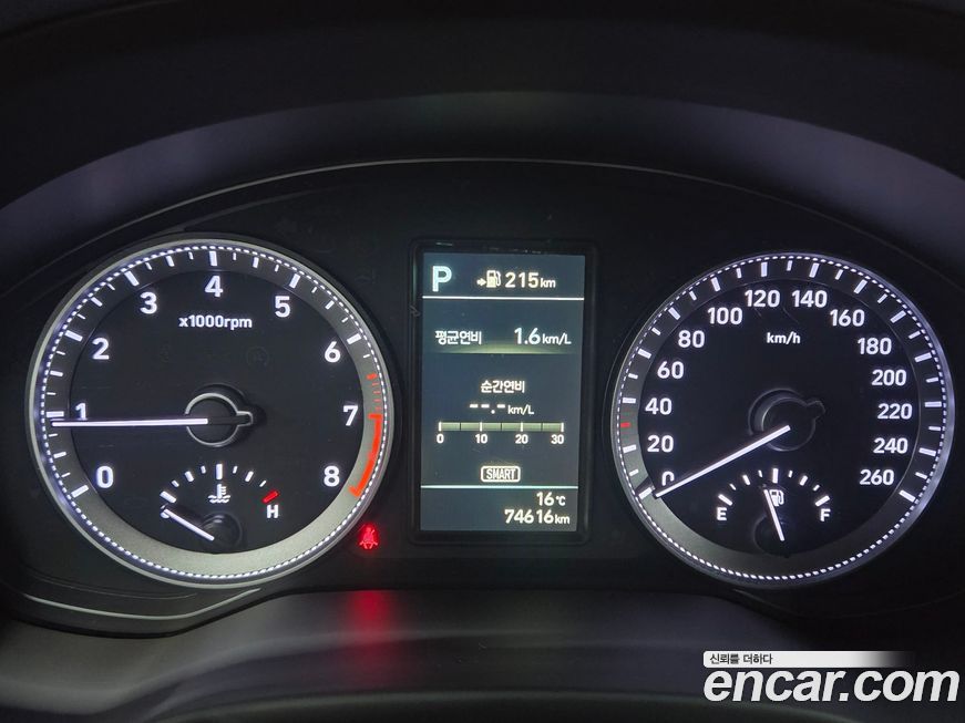 Hyundai Grandeur 2018