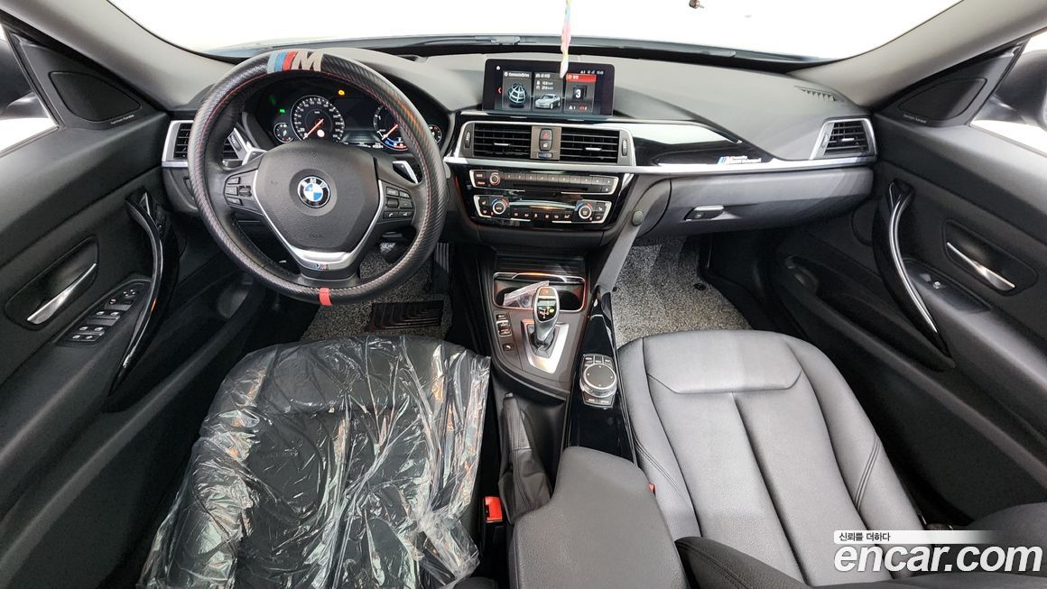 BMW Gran Turismo 2018