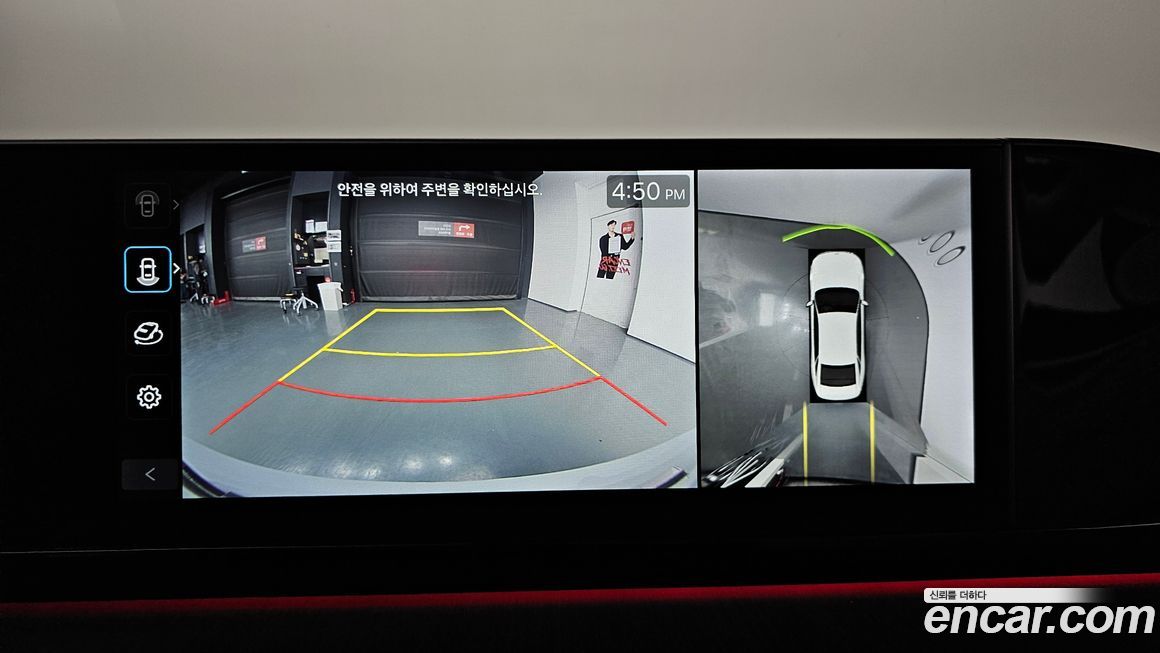 Hyundai Grandeur 2024