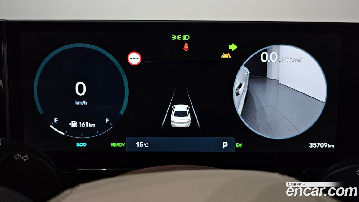 Hyundai Grandeur 2024