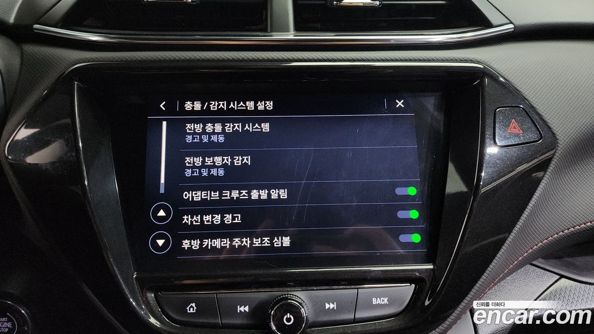 ChevroletGMDaewoo Trailblazer 2022