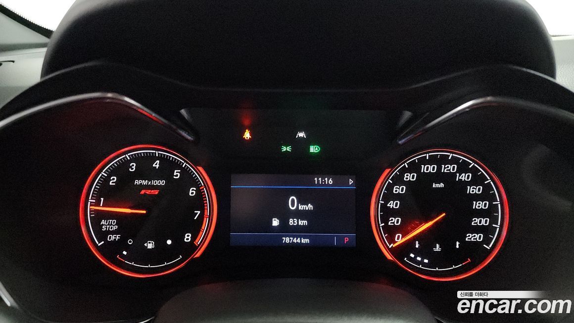 ChevroletGMDaewoo Trailblazer 2022