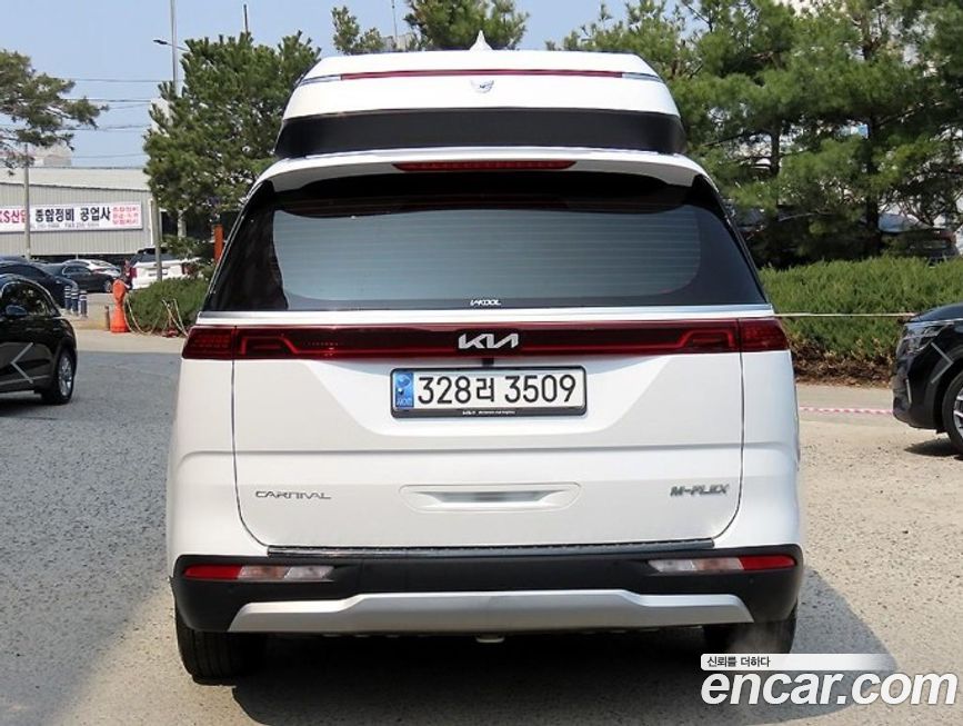 Kia Canival 2023