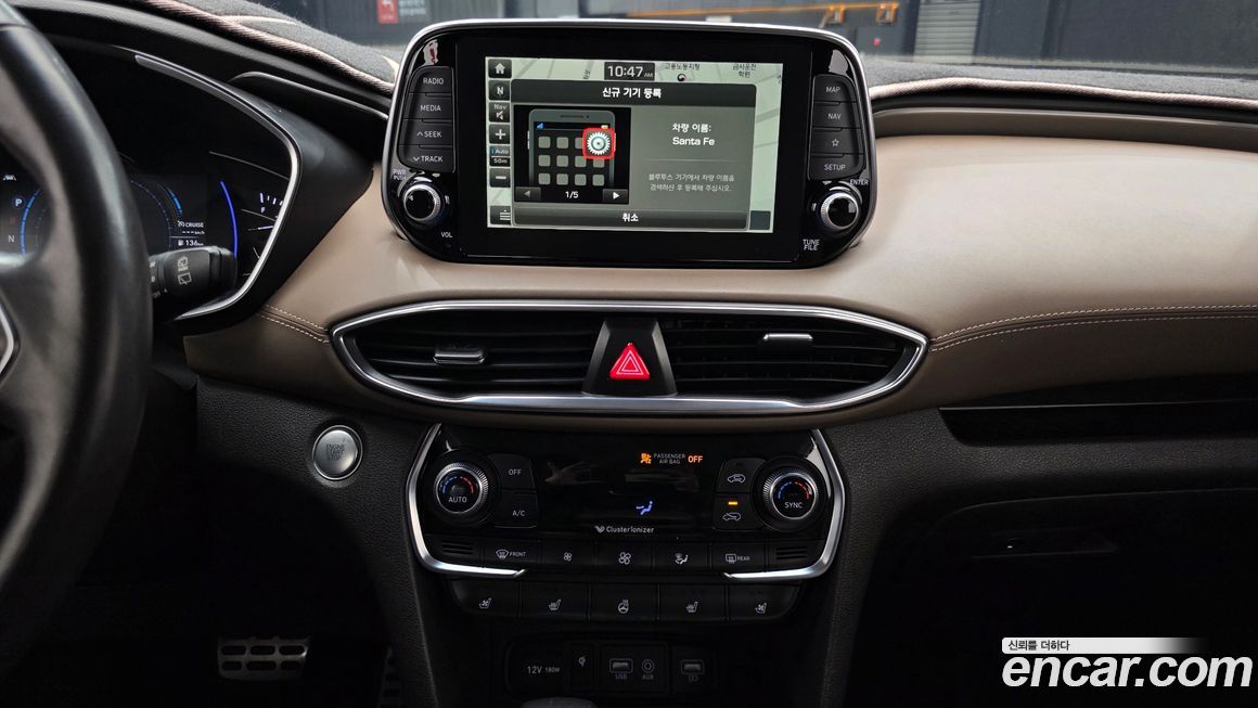 Hyundai Santafe 2019