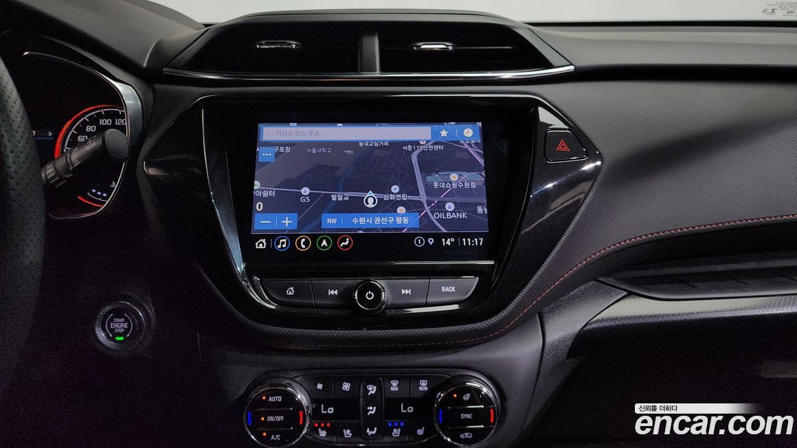 ChevroletGMDaewoo Trailblazer 2022