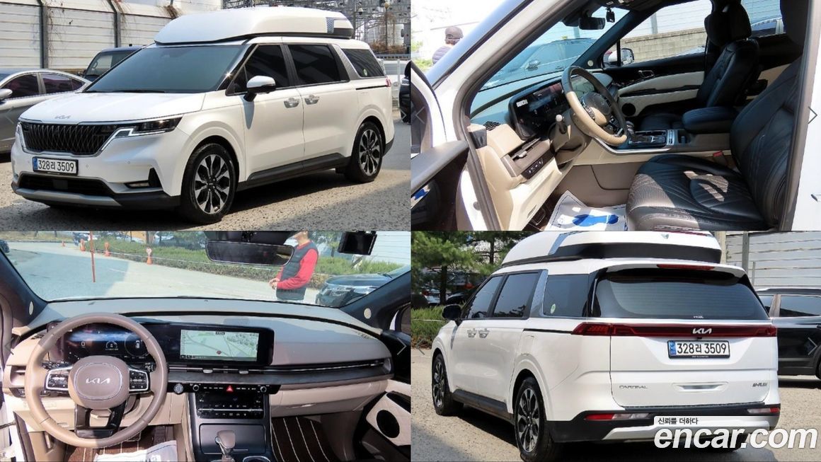 Kia Canival 2023