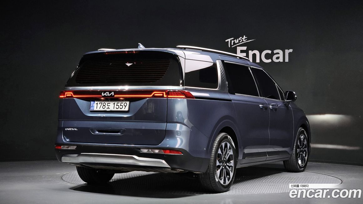 Kia Canival 2023