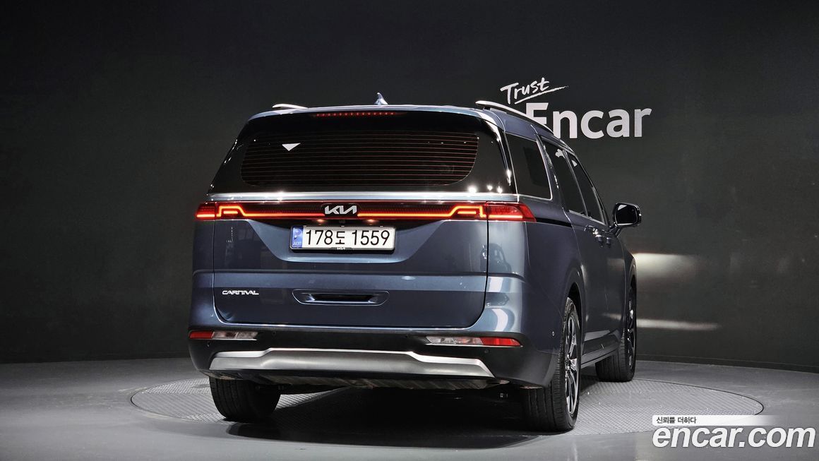 Kia Canival 2023