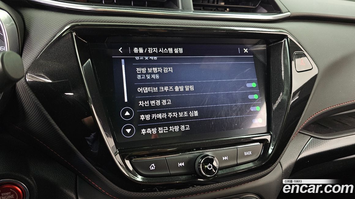 ChevroletGMDaewoo Trailblazer 2022